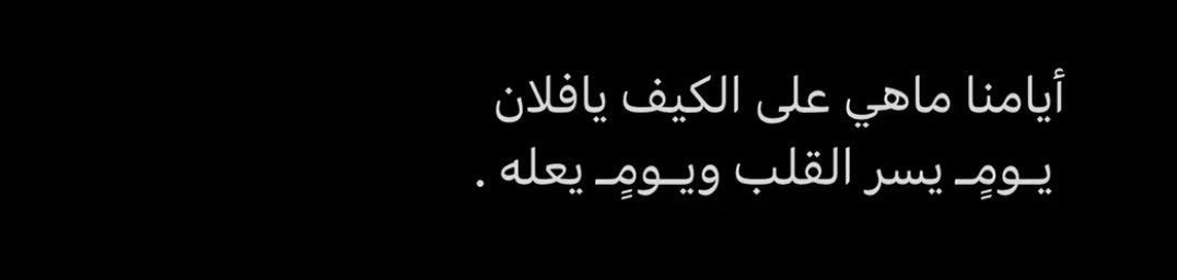 Kayan___Q8's tweet photo. .🔨 https://t.co/QA9ur1dljE