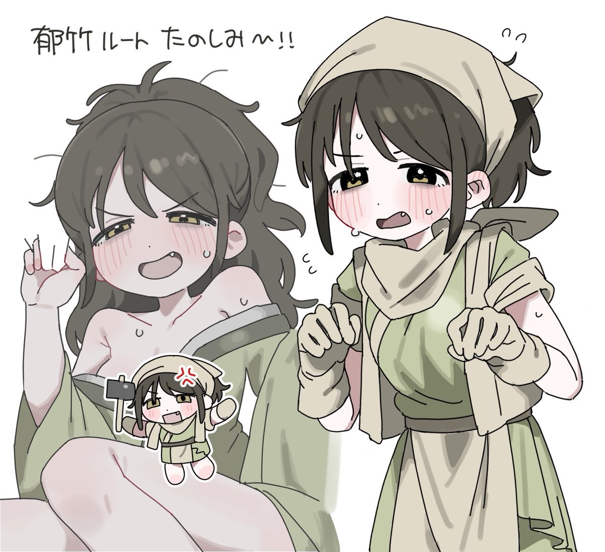 kuno_kazu's tweet photo. いくちくかわいい
#活俠傳 #活侠传 #활협전 https://t.co/4tir8GU2Kk