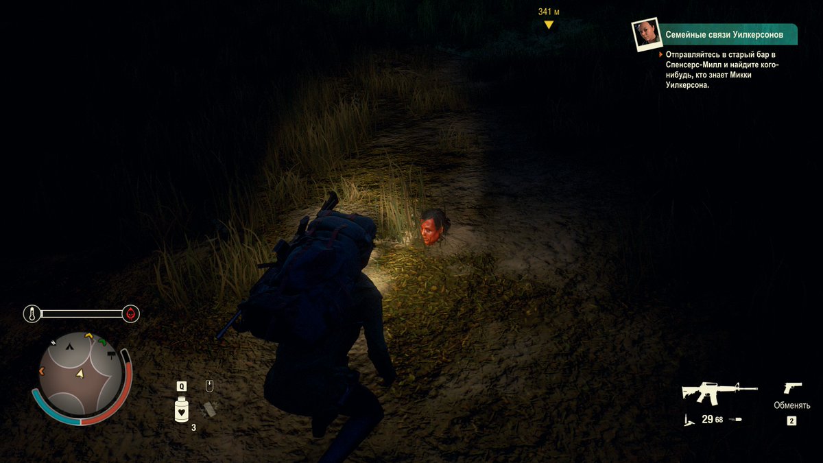 mad_maired's tweet photo. In a zombie apocalypse, it's easy to lose your head. In every sense of the word 🙃
#StateOfDecay2 https://t.co/gPVfeaH4vm