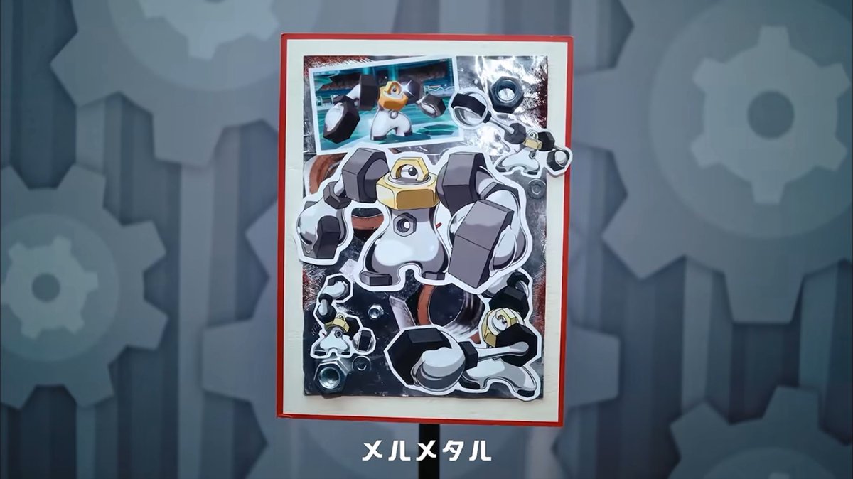 upaupa252's tweet photo. ポケモンオールスターズ1025
コラージュでポケGO要素探したけど多分ベロベルトだけかな？
メルタン、メルメタルすらポケGOからは採用されてないなか、ベロベルトチョイスはさすが… https://t.co/vm5kqxoE8x