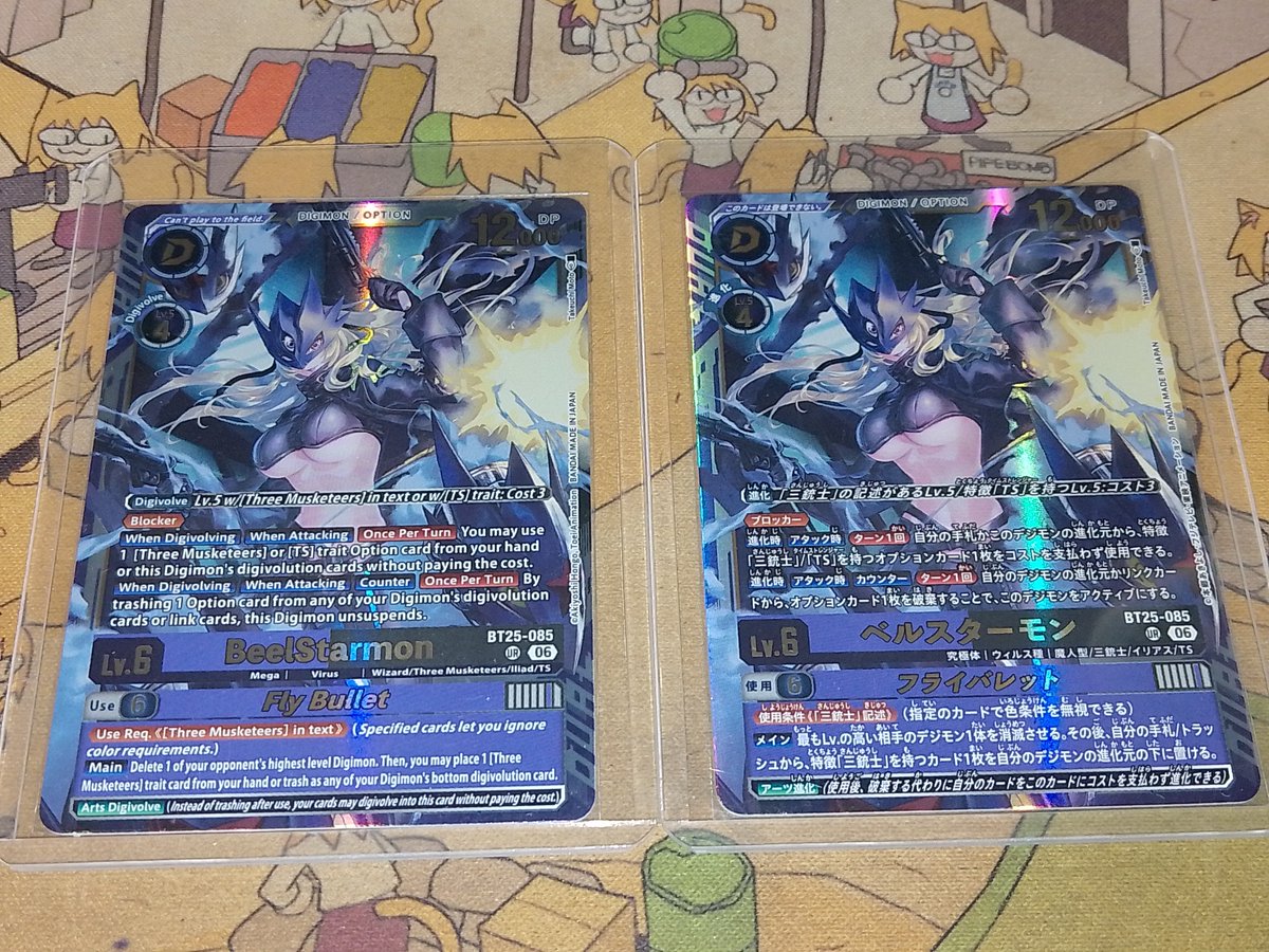 MMMslol's tweet photo. @RANK10YGO Man I love Digimon https://t.co/QO3sxrCG9m