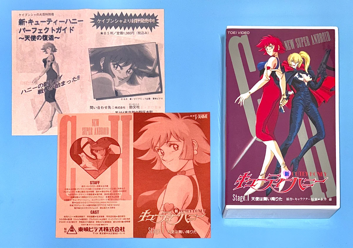 長門 GENESIS on X: 