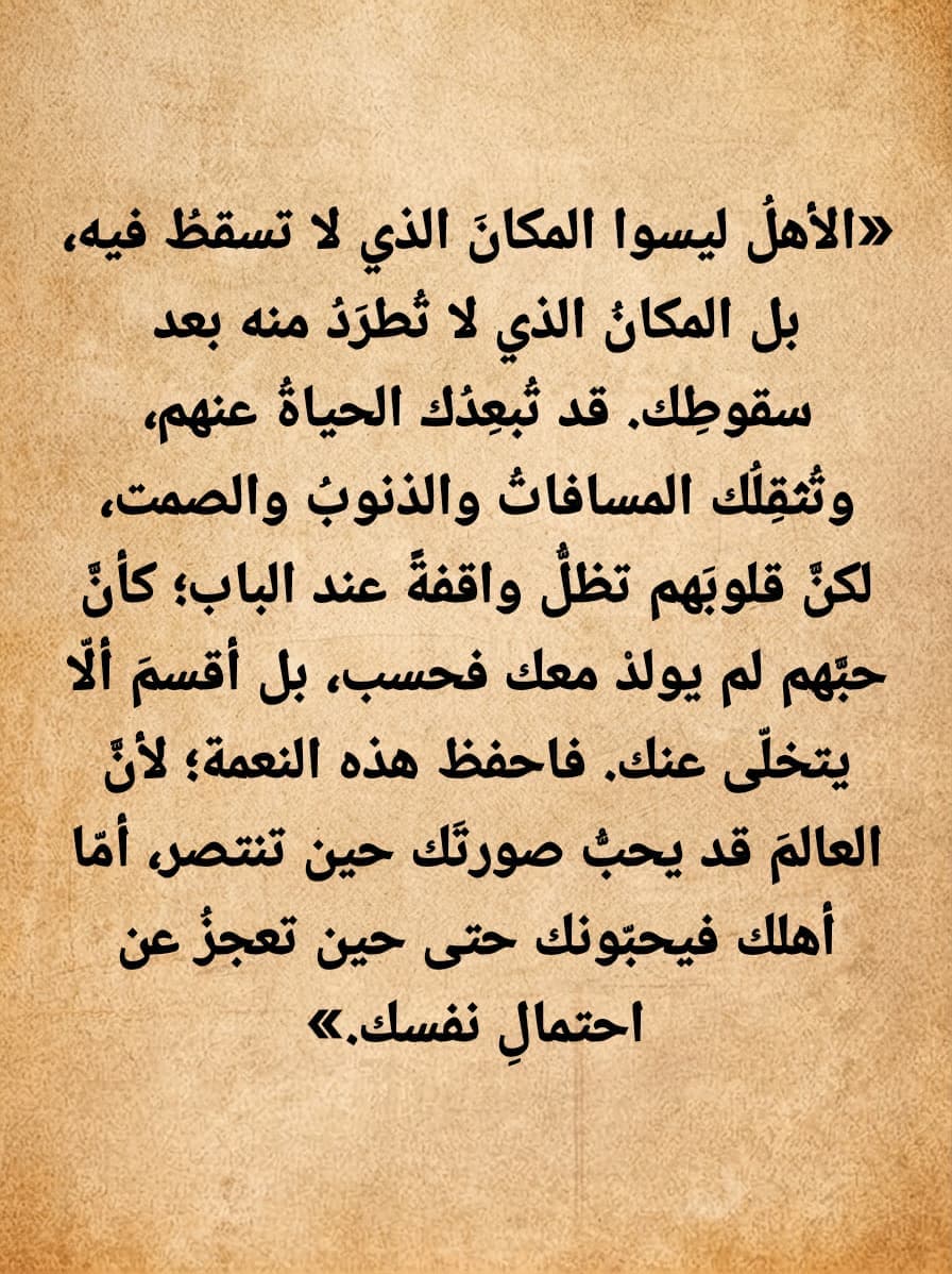 khalafAli01's tweet photo. https://t.co/9RQiH7hZim
