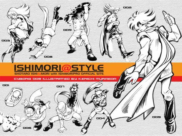 ishimoripanels's tweet photo. How much of the Ishimori@Style art or wallpapers was saved i'm more interested of the new art handled by fans of Ishinomori https://t.co/6ETzIYr4A5