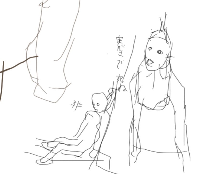 strawClover's tweet photo. https://t.co/qYZJSv3u1n