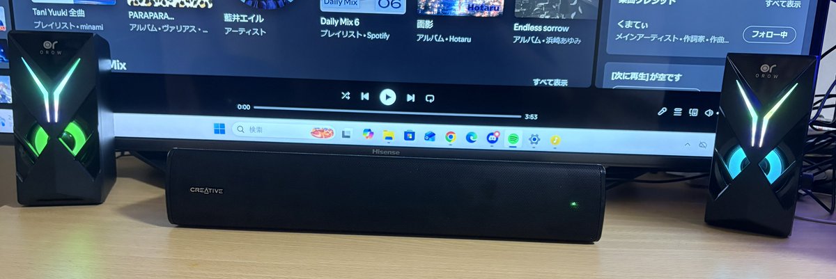 moshimonaka's tweet photo. 僕の机の上こんな感じになった😊中華製スピーカーと合わせて良い感じに https://t.co/ddMs0SIZgO