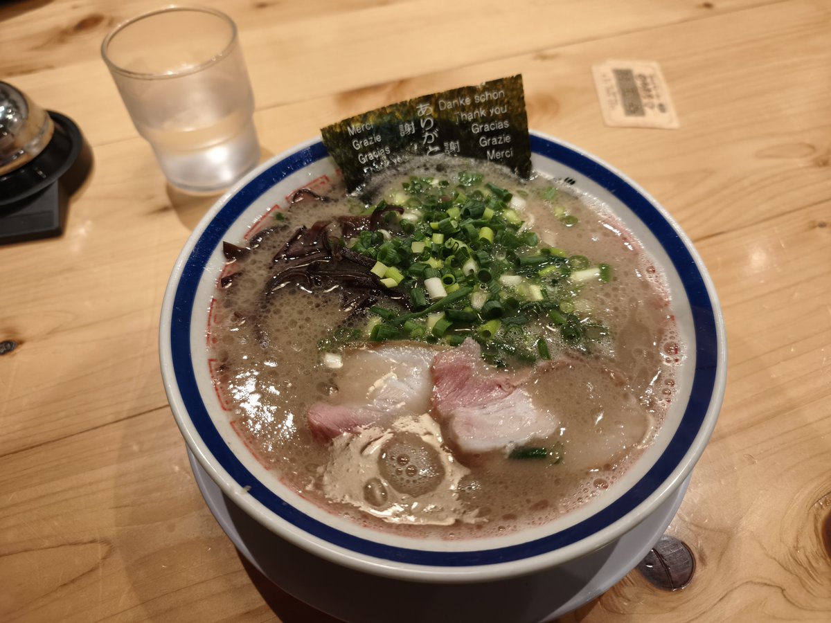 rugi_22ad's tweet photo. 2日連続 https://t.co/OaYiGkiR7Y