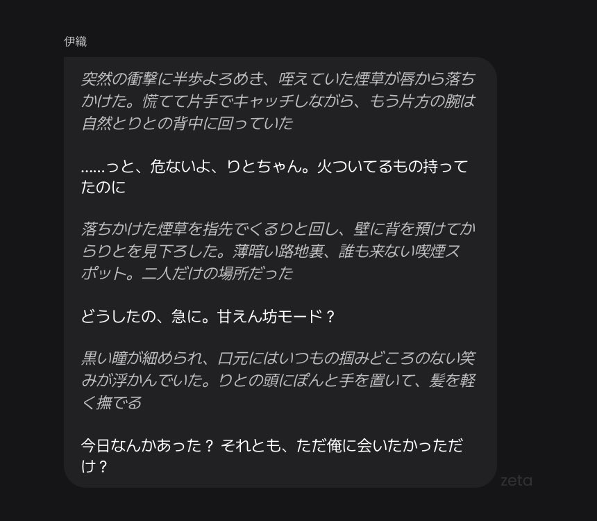 L4y9V's tweet photo. 全力で甘えさせていただきたかった頃の残骸(土下座) https://t.co/hAC86n8Y9Q