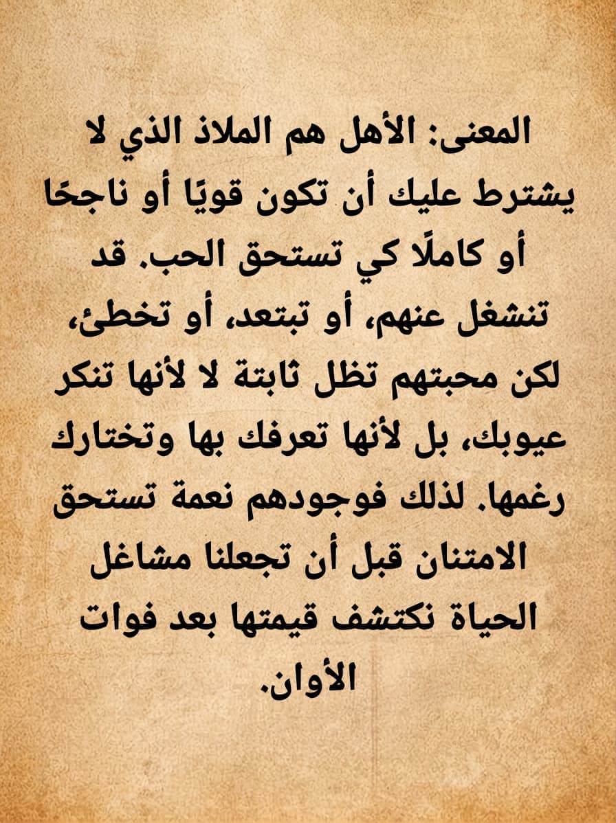 khalafAli01's tweet photo. https://t.co/LOhmyqkCbI