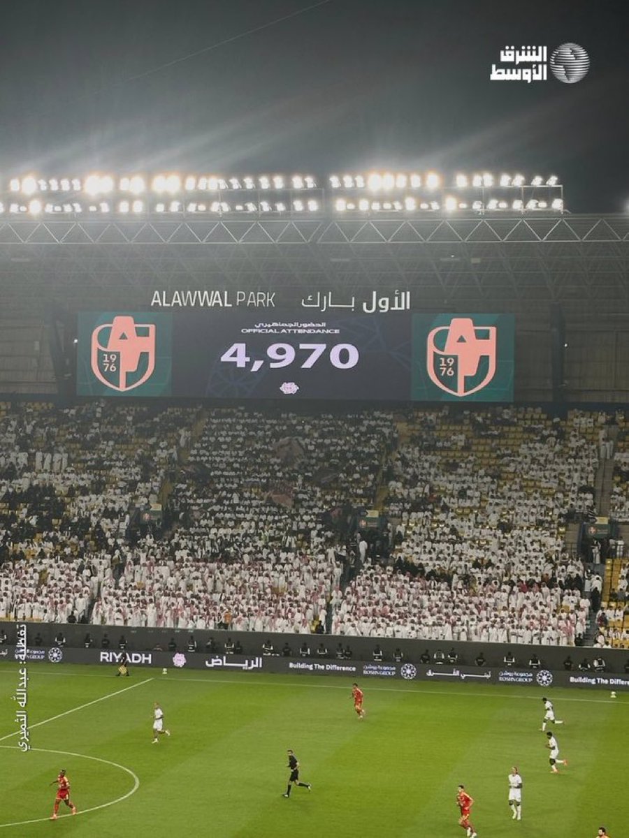 RoshnAttendance's tweet photo. الجولة ٥
الدرعيه - القادسية | ملعب الدرعيه 
الحضور الجماهيري 4970 مشجع
#الدرعيه_القادسية #الدوري_السعودي
#دوري_روشن #الدرعيه #القادسية https://t.co/JpPV1QkUtT