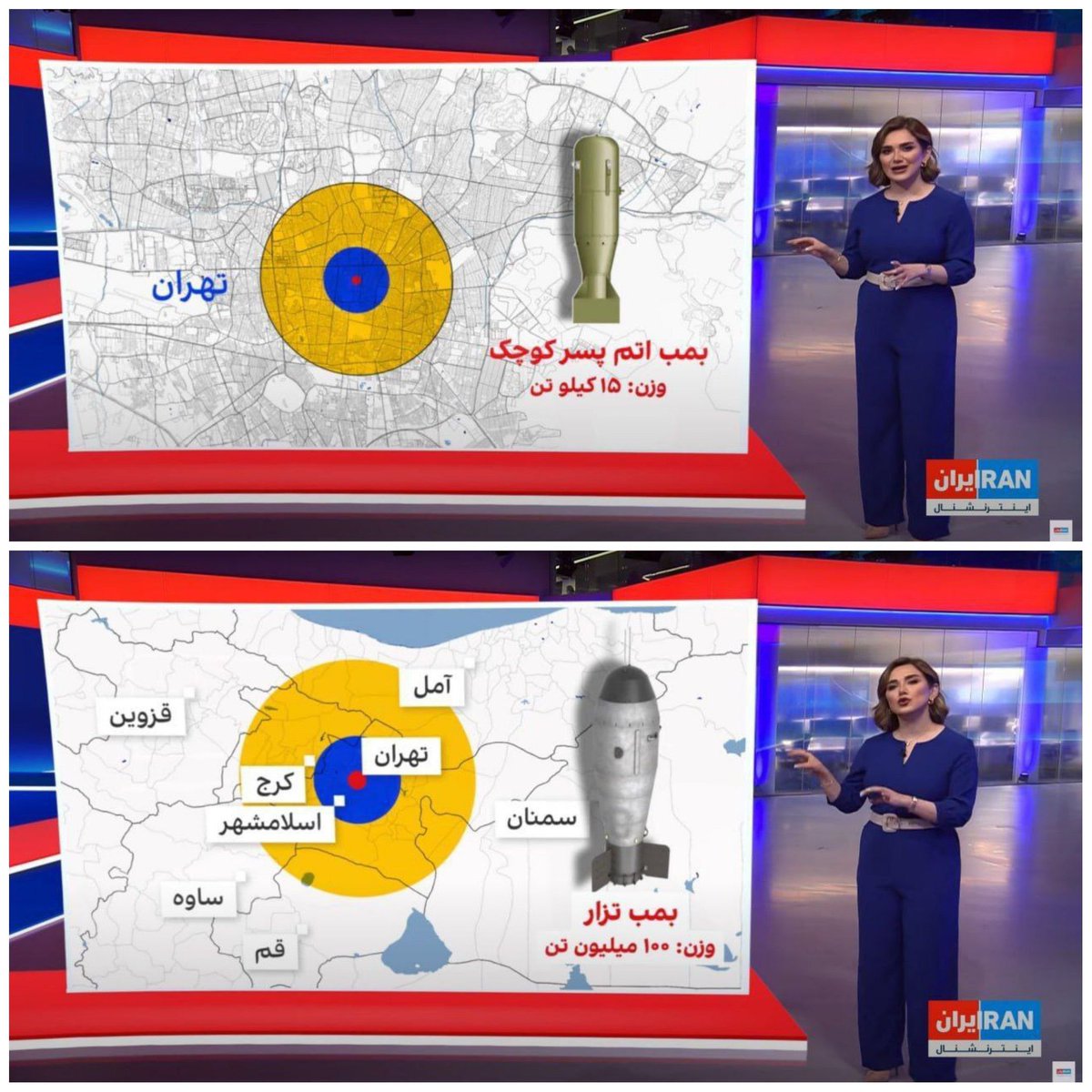 Aref_Dh1371's tweet photo. سال‌هاست از ضرورت #بازدارندگی_هسته‌ای برای ایران سخن گفتم و تاکید کردم که به واسطه ماهیت آنارشیک نظام بین الملل و محیط آشوبناک خاورمیانه، گریزی از آن وجود ندارد.

امروز بمباران اتمی تهران توسط رسانه #ایران_اینترنشنال در حال عادی سازی است و این بیش از پیش من را نگران می کند. https://t.co/l9nDmkBI9m