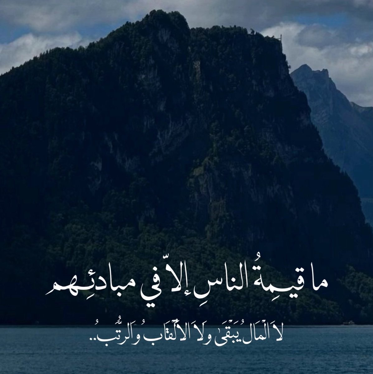 ArejCS's tweet photo. https://t.co/ndlVKPD8FI