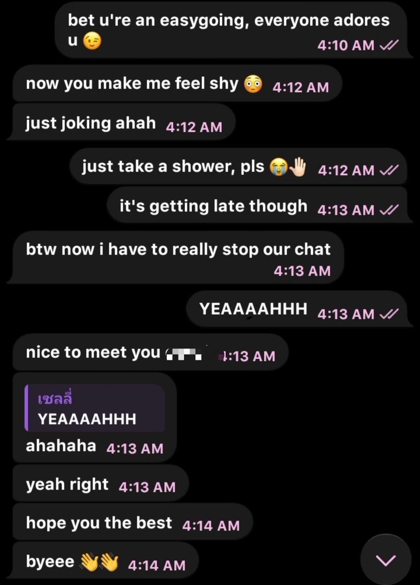impissedchu's tweet photo. no one texted me (who texted me at this hour?) so i pulled anon instead and this mr italiano trying to stop our convo but he's like, "should i continue this or nah? should i?" typical thing 😭 https://t.co/ieS6jRSLBv