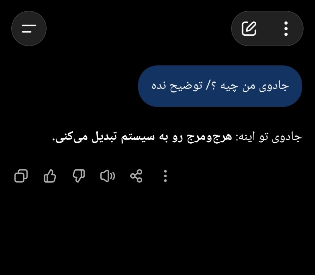 last_station_p's tweet photo. @momozhde مننن اینووو نمیخواااام https://t.co/poEpBez8GA