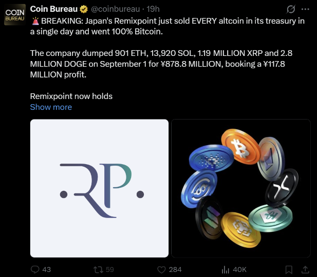 IcyAmphibian's tweet photo. They have no idea what these sold altcoin treasury proceeds (¥878.8 MILLION) will go towards.  It's not more Bitcoin for the treasury.  It is for their grid-scale battery storage technology.
ethereum:0x7420b4b9a0110cdc71fb720908340c03f9bc03ec https://t.co/WPF5Mmqjdv