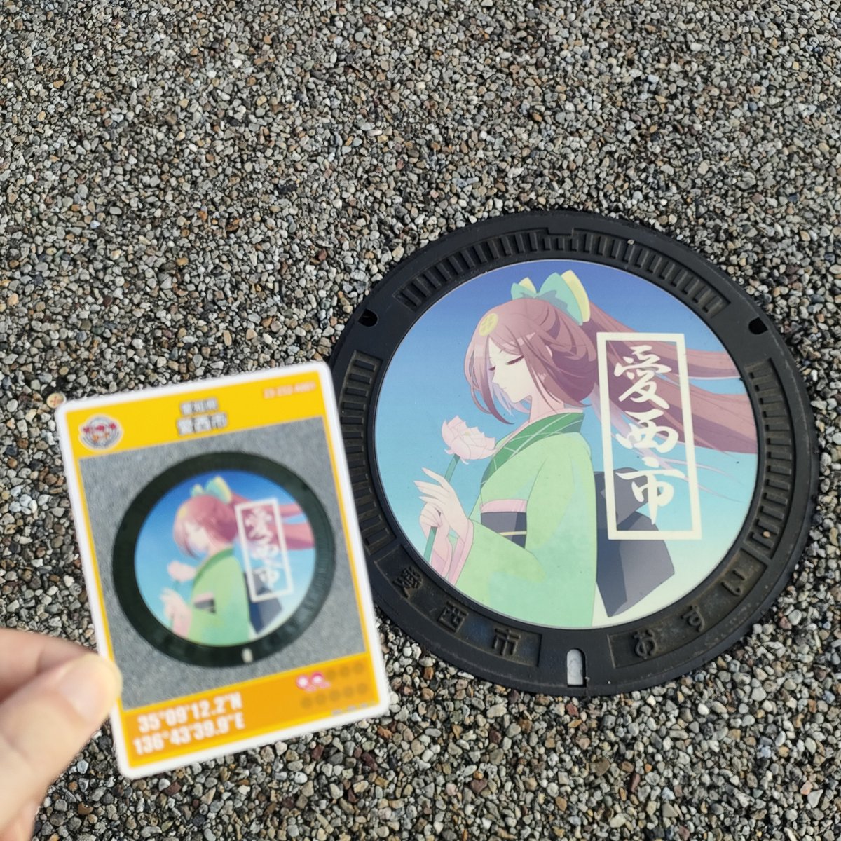 sekai_cookie's tweet photo. 帰省の道中で休み休みいつものやつを収集。今回の旅で500枚越え達成。継続配布してくれる自治体ありがとな！
#マンホールカード https://t.co/MPhYKQBMd1