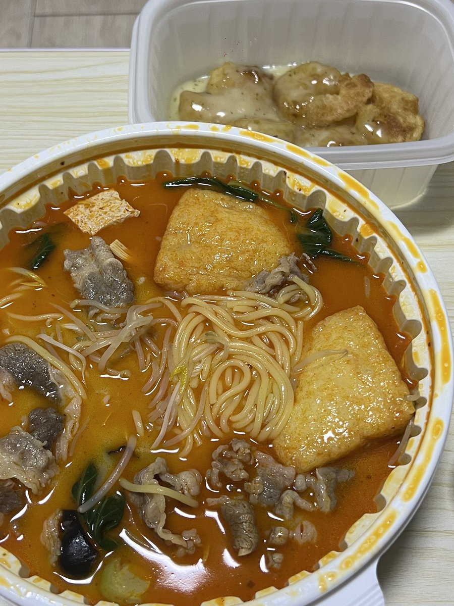 hummhii's tweet photo. 마라탕이랑 크림새우
마라수혈 했는데 크림새우 미친것
싹싹긁어먹음 https://t.co/LAeMARq5CQ
