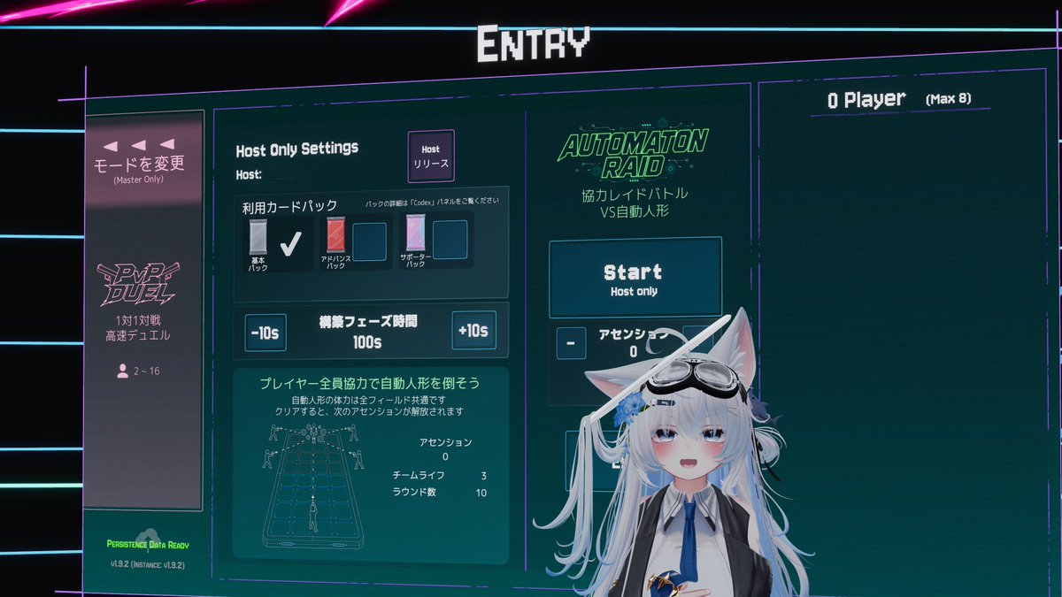 wing_ap's tweet photo. PvPが苦手でも #NeonDuel を遊んでほしい！

なので、新しいゲームモード「協力レイドバトル」（1~8人用）開発中～（PvPの練習用としてもあり）

PvPモードの付属品ではなくて、普通にPvEゲムワとして成立して、レイドモード専用コンテンツもそこそこあります。

またそのうち追加情報を公開するヨ https://t.co/FI8Jv4GaHq