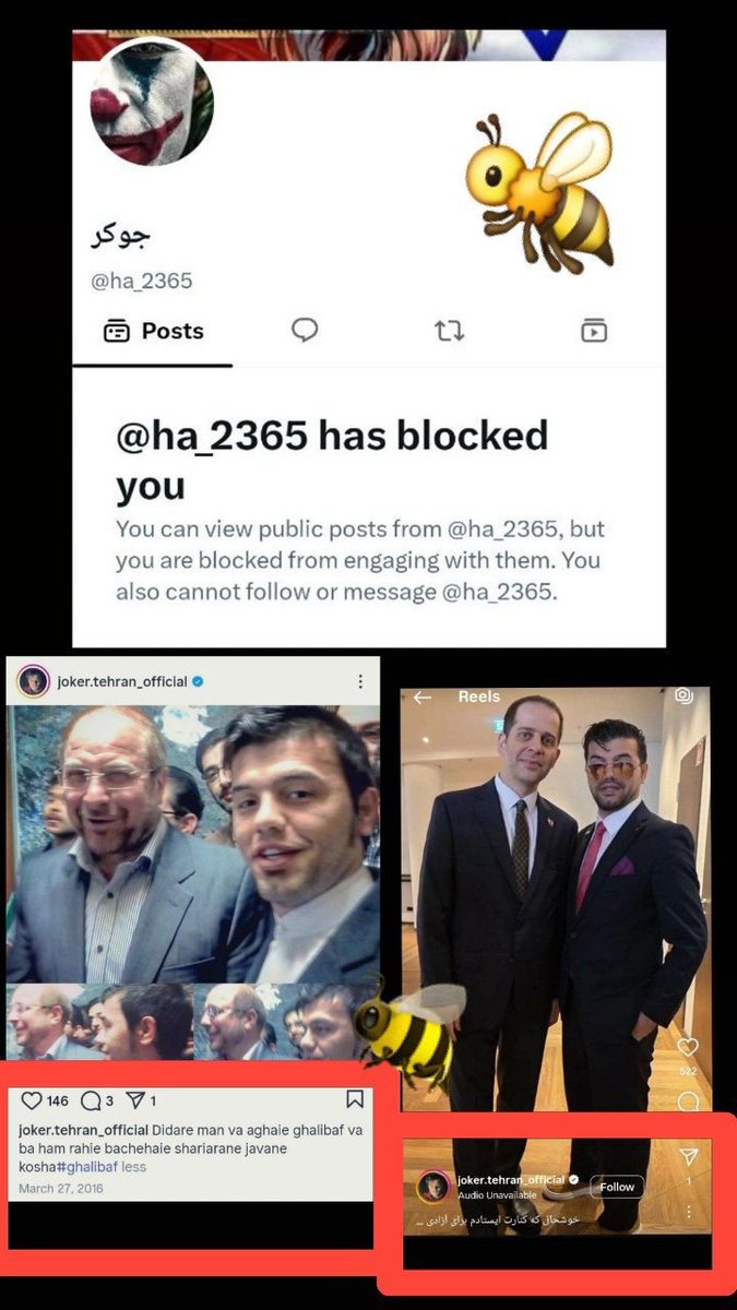 BeeKeeperIran's tweet photo. همه‌ فاضلابها سرشون به اصلاح‌طلبها و ته‌شون  به #امیر_دله ست و
بازگشت همه‌ فاضلابها به سوی جمهوری اسلامی است 
هوالشیافی!

ملت بیدار شید! #پاينده_ایران #جاویدشاه https://t.co/FfgZSE2etS