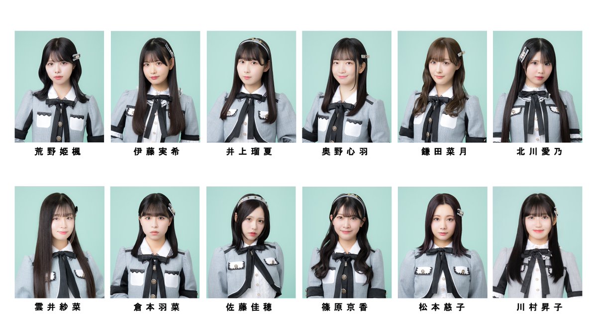 ske48official's tweet photo. 本日18:30～は、
#チームKII「#シアターの女神」公演
#鎌田菜月生誕祭2026 をお送りします🎂🎉

SKE48 LIVE!! ON DEMANDでは 
こちらの模様を完全生配信します！
https://t.co/KBACgqqovj

#SKE48 https://t.co/gySzBK0Xkz
