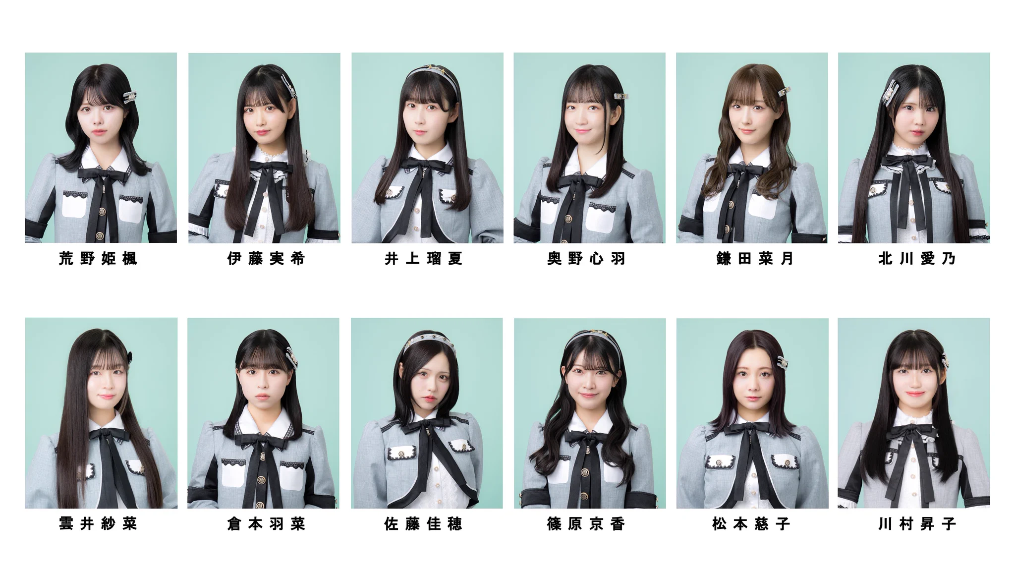 SKE48 on X: 