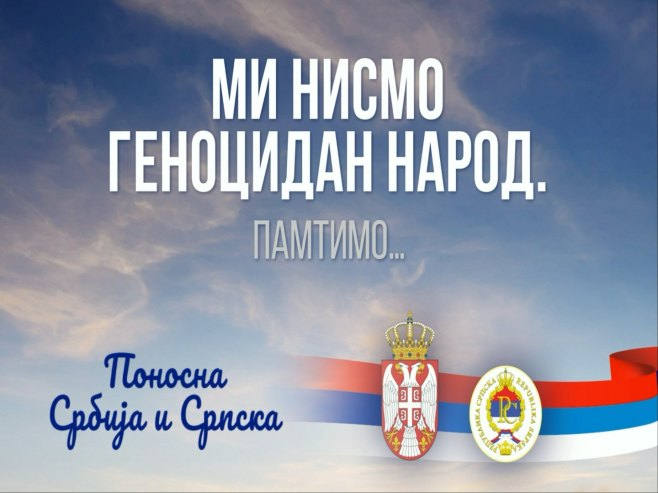 HerrHelix's tweet photo. izgleda jesu (uvijek su i bili) https://t.co/VnWCiC8L8J