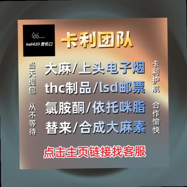 LouisC21215's tweet photo. 古镇隐匿于上头群山之间，看似平凡烟火寻常，实则大麻隐世高人暗藏市井之中，燃料酒馆老翁lsd邮票街边樵夫皆是深藏不露的大能，看淡江湖纷争，归隐凡尘thc烟油不问世事飞行员，任由外界风起云涌，自守一方安电子烟稳岁月静好。 https://t.co/c8YSXRvQmD