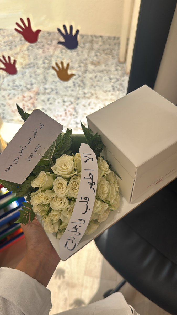 Abdullahh___01's tweet photo. ما أرى استنزاف طاقتي في التعليم الّا جوابًا مهذبًا لـ " عن عُمره فيما أفناه وعن شبابه فيما أبلاه" 🤍 https://t.co/hUITEMKRXc