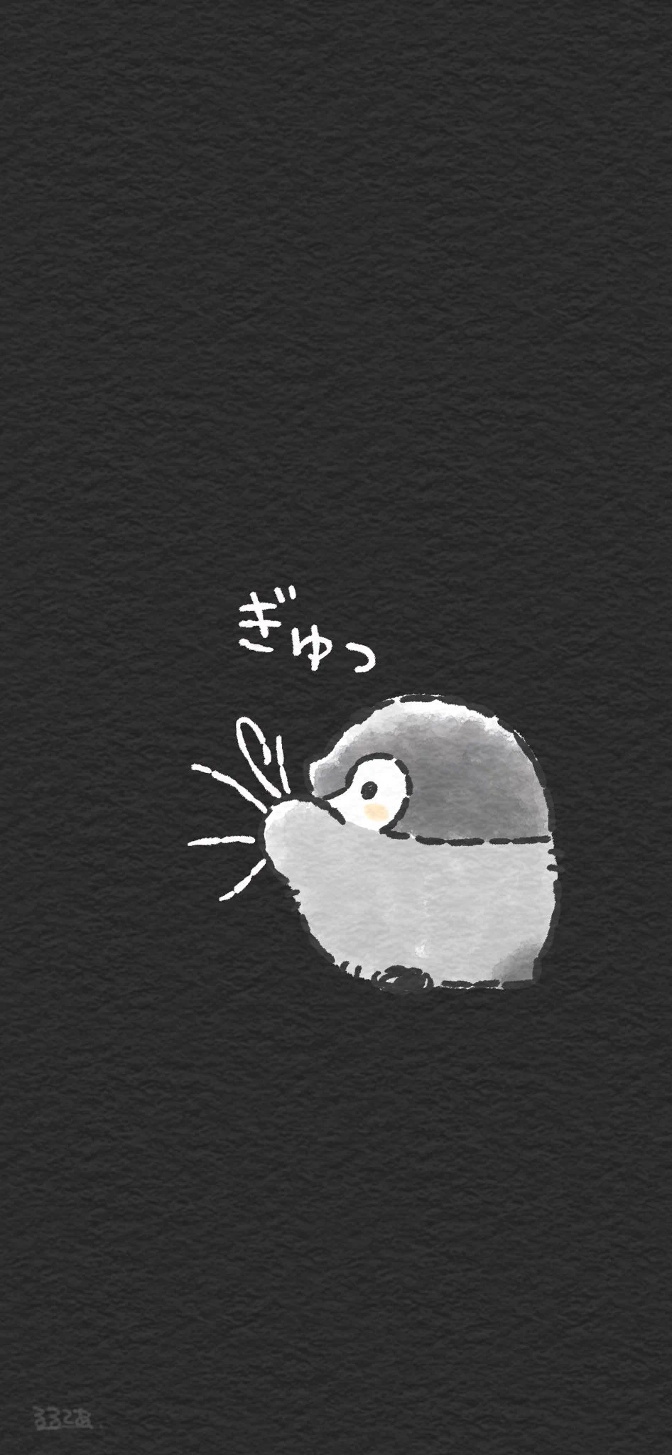タカ.G on X: 