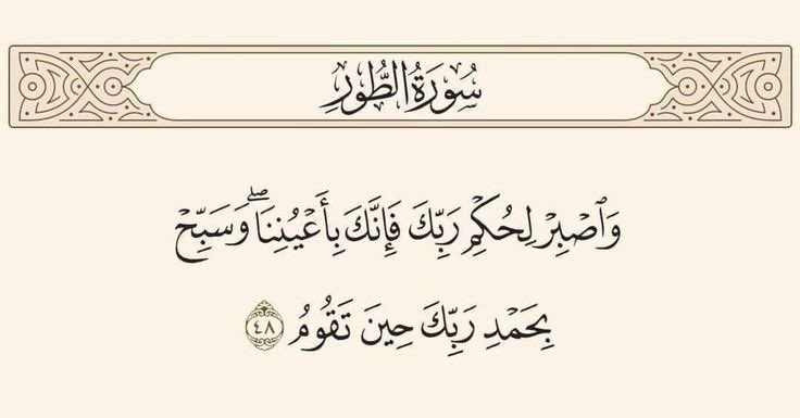 rimllaa's tweet photo. مواساة ربانيه 💗💗 https://t.co/JTvb9TjGrw