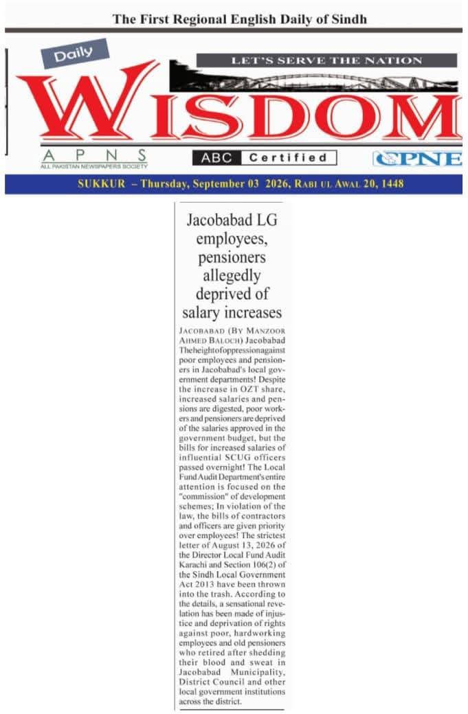 journalistjcd's tweet photo. جیکب آباد بلدیاتی اداروں کے ملازمین کو اضافی تنخواہیں نہ ملیں
Abhinandan
Eurobond
Hartal To Hogi
#rakównax
#GreatManCDF
@SyedNasirHShah @SindhCMHouse @BBhuttoZardari @PresOfPakistan https://t.co/lQ8Jv1QVjI