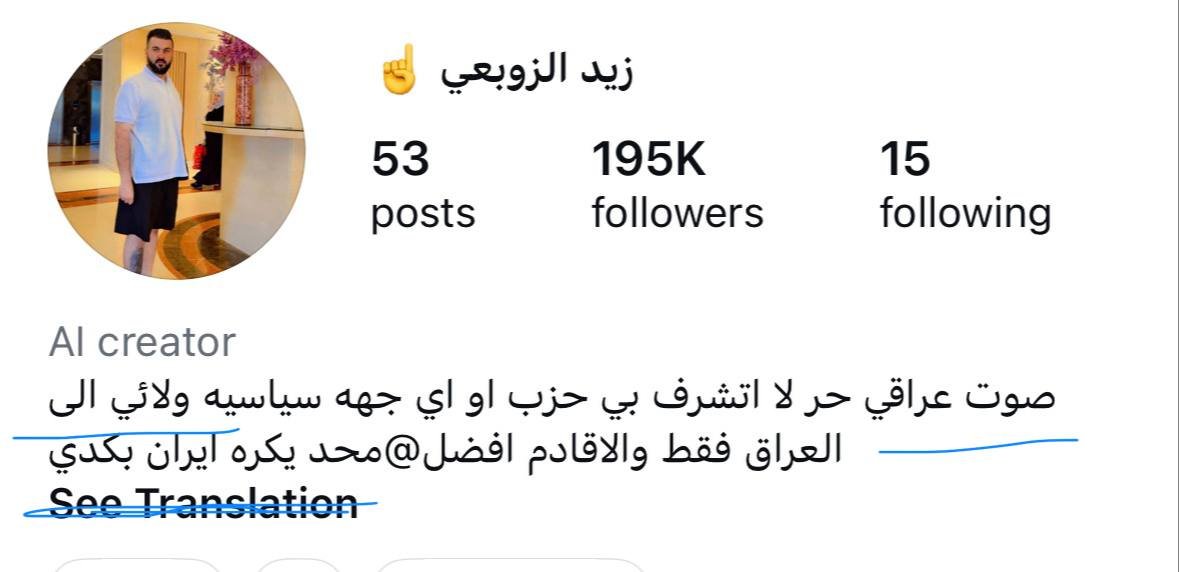 0mar176's tweet photo. @yse_192 طلع مبتز https://t.co/z49CVFLf4j