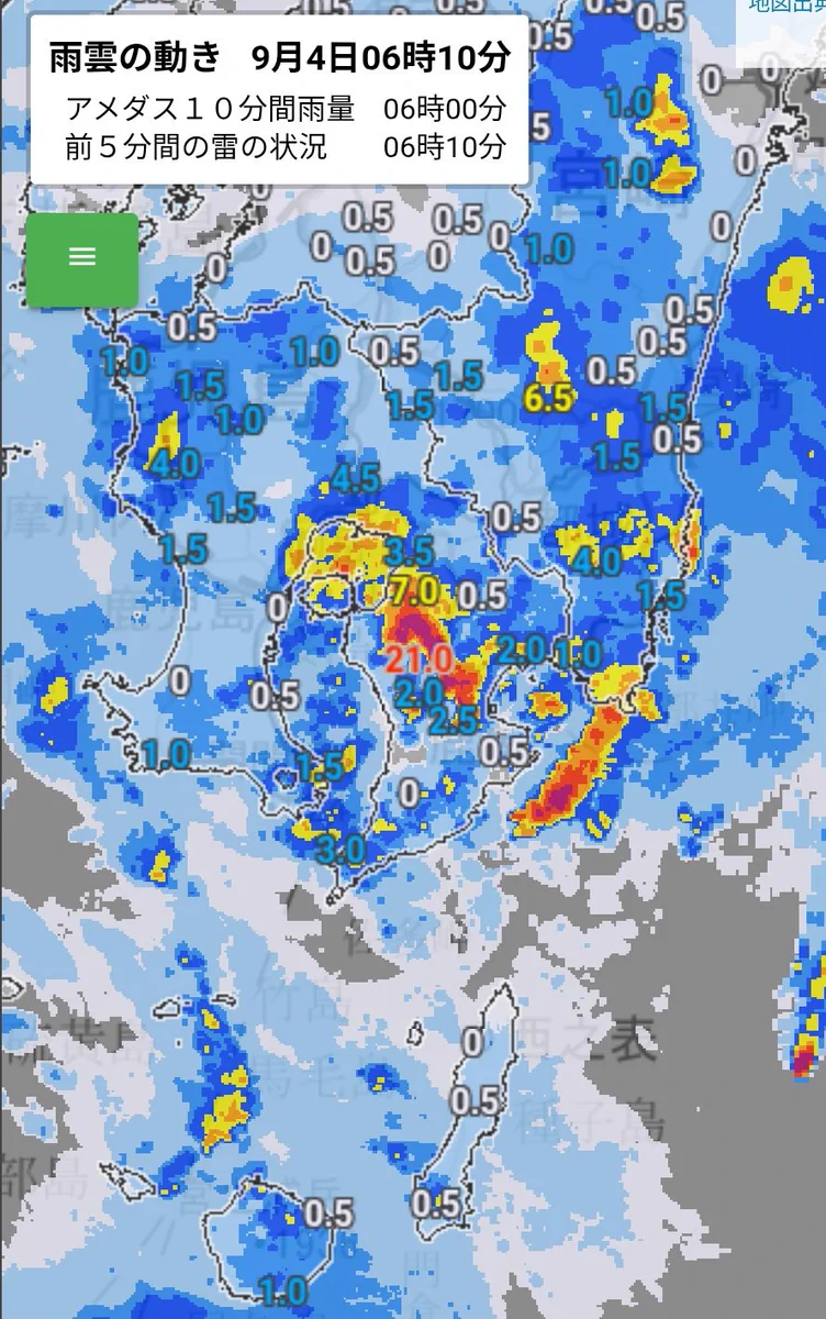 九州 の 雨雲 レーダー