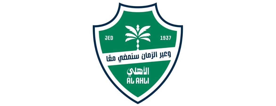 SultanQ09's tweet photo. رحيل المدير الرياضي خطوة إيجابية لكنها مو كافية ننتظر رحيل اللجنة التنفيذية والجهاز الفني والتعاقد مع جهاز يليق بالأهلي ومكانته وكل الثقة في اللاعبين قدامنا اقل من 72 ساعة نخلص فيها موضوع التعاقدات والمحور والظهير والله يكتب الي فيه الخير لأهلينا 💚 . 

#الاهلي #بيدرو_اوت https://t.co/MaI6nqJzHO