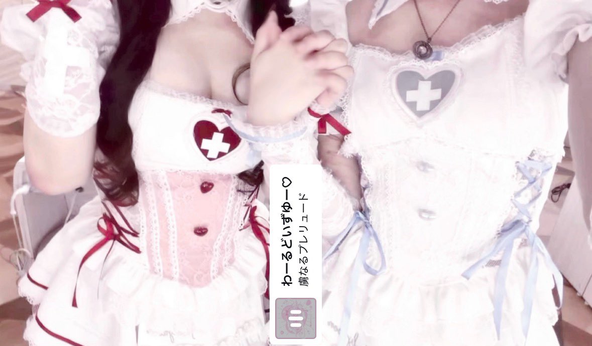 l5_0uv's tweet photo. (՞ o̴̶̷̤  ̫ o̴̶̷̤՞)♡ https://t.co/rwE9bkOyBy