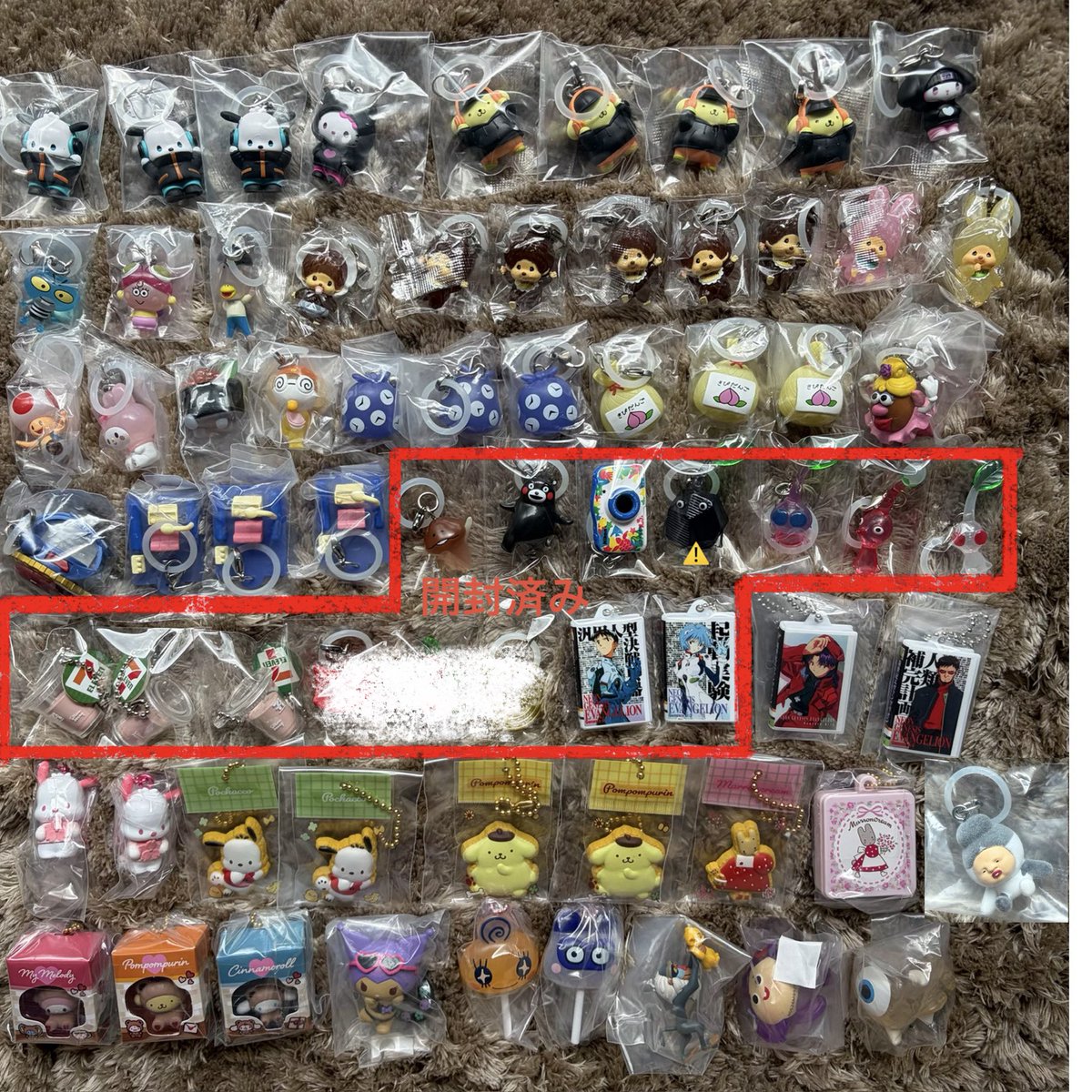 Ura_329's tweet photo. 交換　ガチャ　めじるしアクセサリー　ちぢませ隊　名探偵コナン　モンチッチ　サンリオ　ソリッド　クール　キティ　ガリゾー　アイカツ　くちぱっち　ポットクリン　肩ズン　こびとづかん　トガヒミコ　ズートピア

譲▷1.2
求▷3.4

郵送のみ。開封済み🉑お気軽にお声がけください！ https://t.co/14ZPLAkA4B