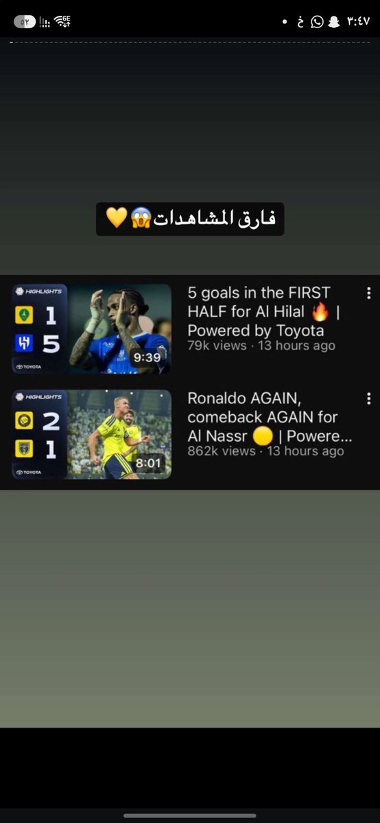 AMlksH5's tweet photo. @111azam @X33535 @aleqtisadiah https://t.co/AJZ19TWzu4
