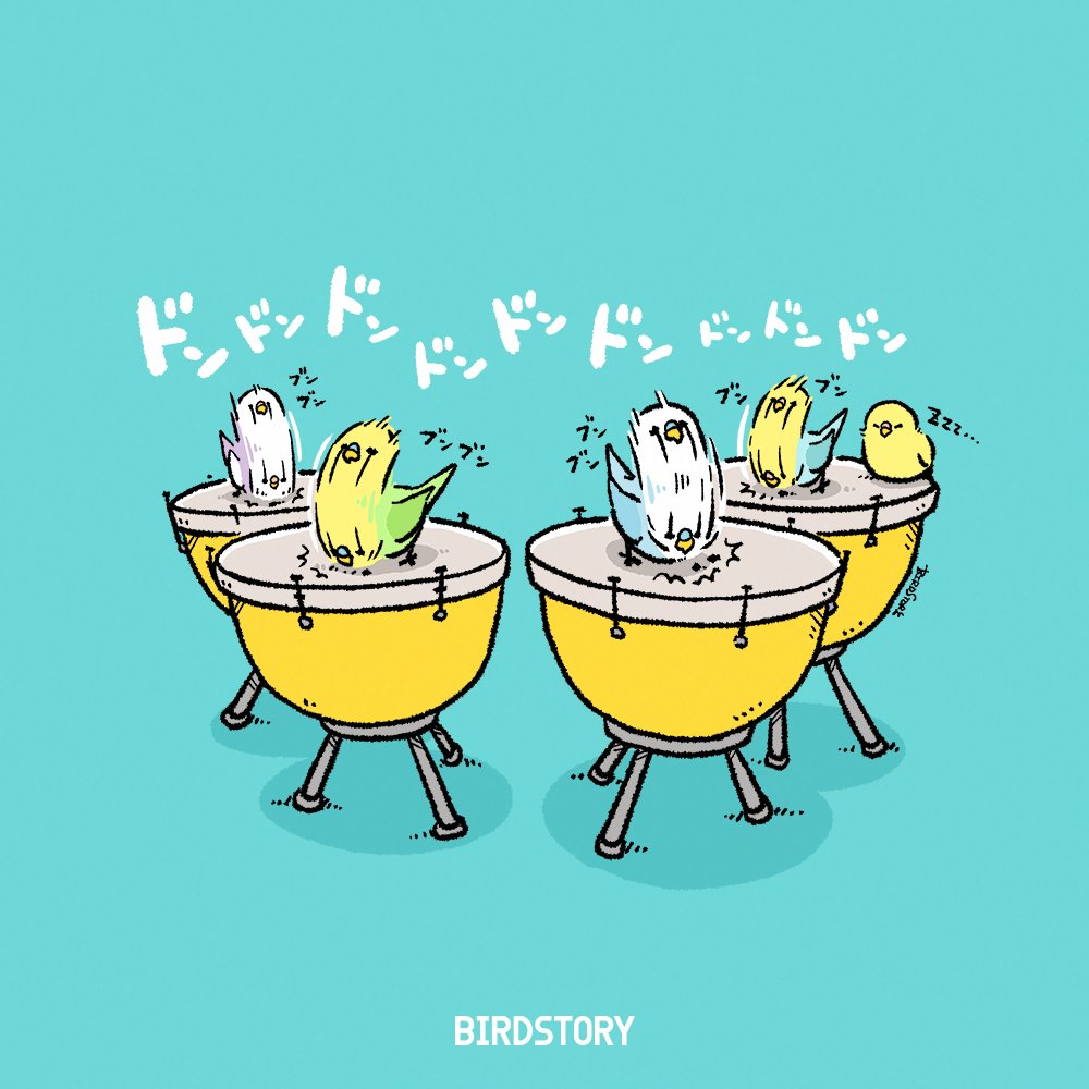 Birdstory_pic's tweet photo. 今日9月4日は「クラシックの日」🎼

多くの人にクラシック音楽に親しんでもらうための日だそうです。

ティンパニを演奏（？）するセキセイインコさんを描きました🎨🥁

#BIRDSTORY #クラシックの日 https://t.co/8OuyYPXRCd