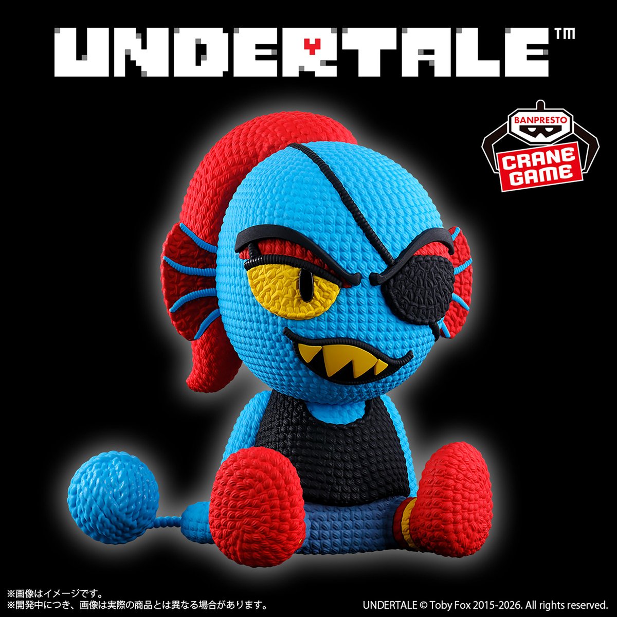BANPRE_PZ's tweet photo. ＼“あみぐるみ”のような新感覚フィギュア💡／

「#UNDERTALE」から、『あみこっと』シリーズに #アンダイン が登場⚔️

同月登場予定の #アルフィー とも並べて飾って楽しめます⭐

9月8日(火)よりクレーンゲーム景品で順次登場🧶

https://t.co/PyIh8cv3rp

#BANPRESTO https://t.co/takmueBrQG