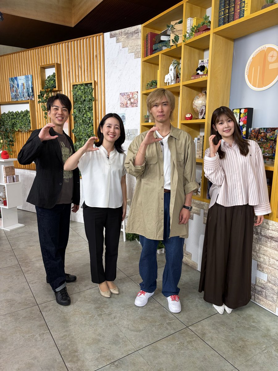 morningcompass1's tweet photo. このあと6:45-生放送📺
#チバテレ #モーニングこんぱす 金曜日

7:00頃-県内NEWS天気🌧️
千葉豪雨 国交相が被災地視察
一時3000台あった道路上の全車両撤去

7:38頃-#新浜レオン と共演！
#エビコネ を #橋本良亮 と振り返る！
#ABCZ CONNECTION VOL.2😊

#泉水はる佳 #前原竜二 #吉川七瀬 #tvk #テレ玉 https://t.co/FQ3WTkE3Ek