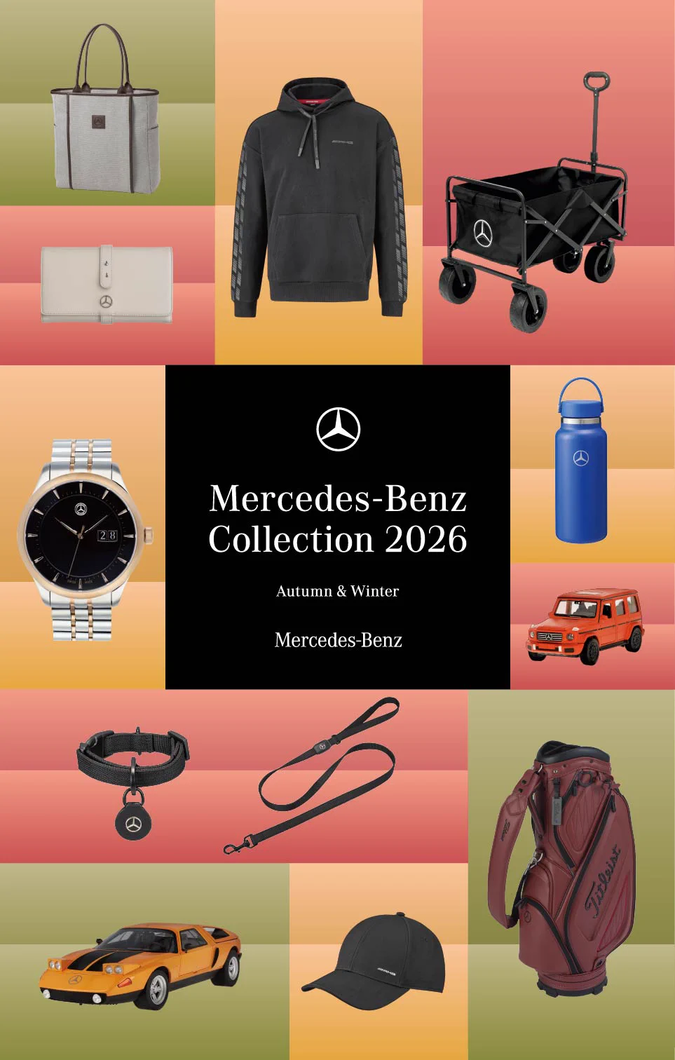 X-এ メルセデス・ベンツ日本／Mercedes-Benz Japan: 