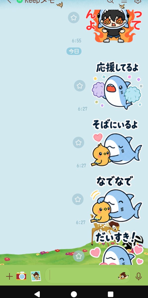 X-এ なのの🐳サメなの: 