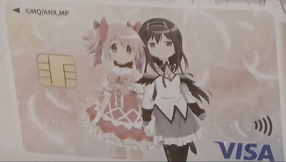 purpfairywren's tweet photo. “Don’t worry bbygirl I’ll cover the bill” I say, taking my madohomu credit card out of my homura akemi wallet https://t.co/drmgUiq4iT