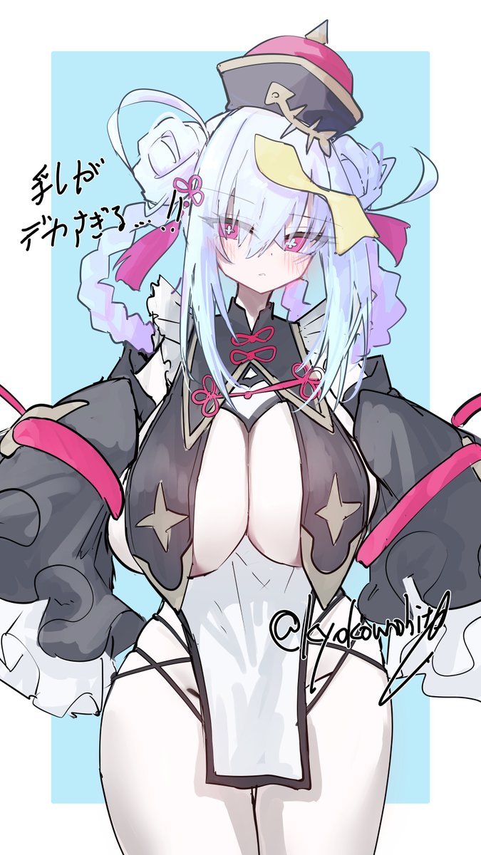 kyokounohit02's tweet photo. 本体で描いたカイセイをこっちでも投げておくマン https://t.co/MGvhnccrxT