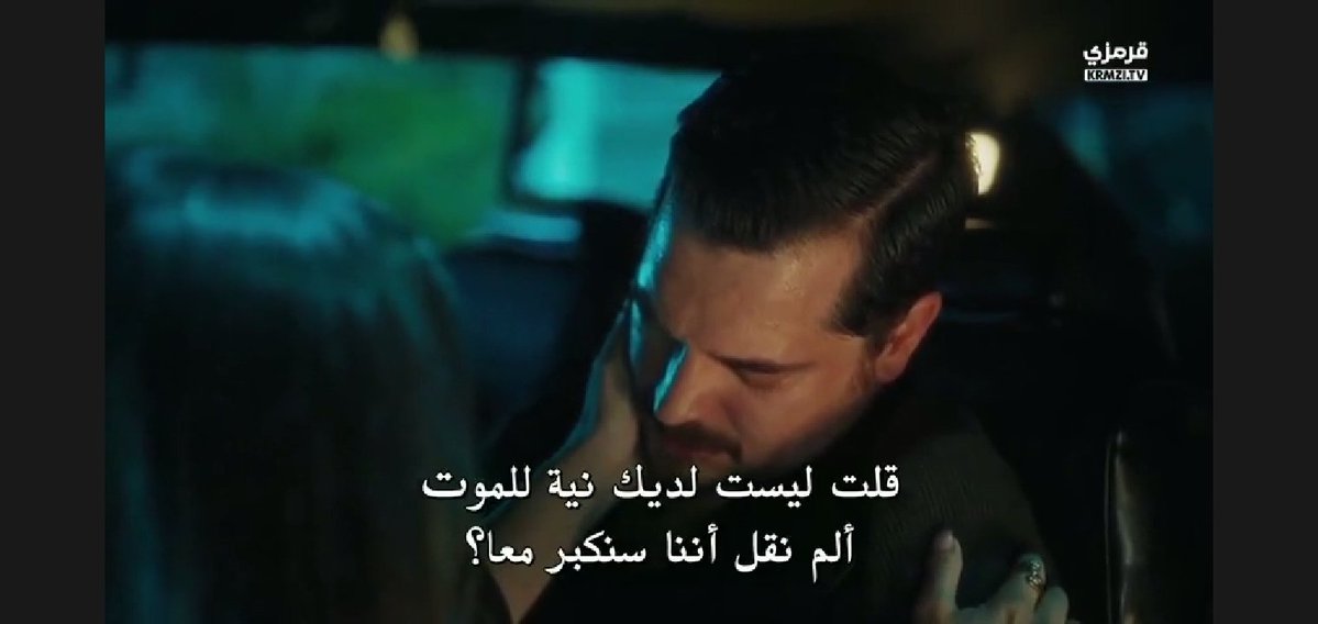 Muhammadsaber01's tweet photo. August dump ❤️🔥 
بس متأخر شوية https://t.co/yOzV7nOWQL
