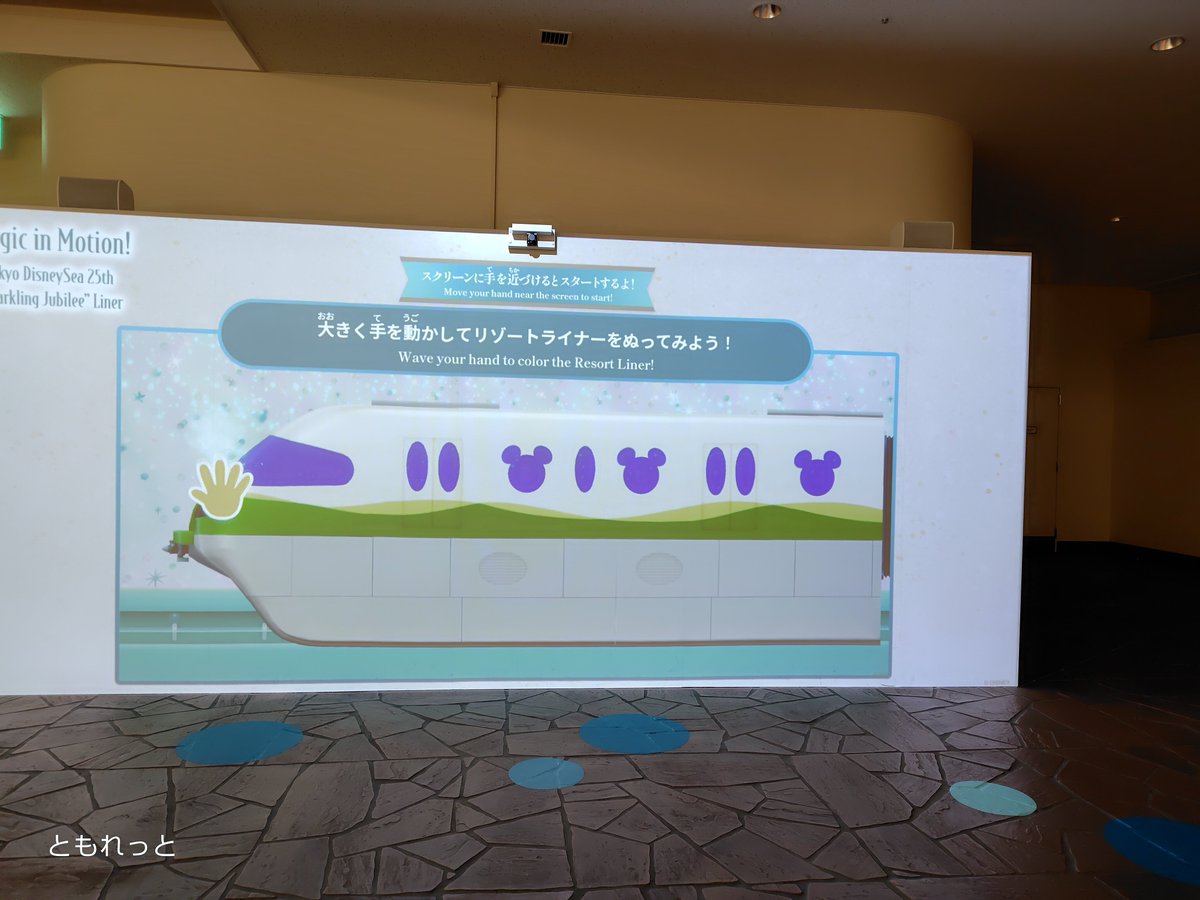 caruleann's tweet photo. お早うございます〜(^^)ノ゙☁️…降ってません

そして独り占めタイ��でした https://t.co/EKGOhSkXhv
