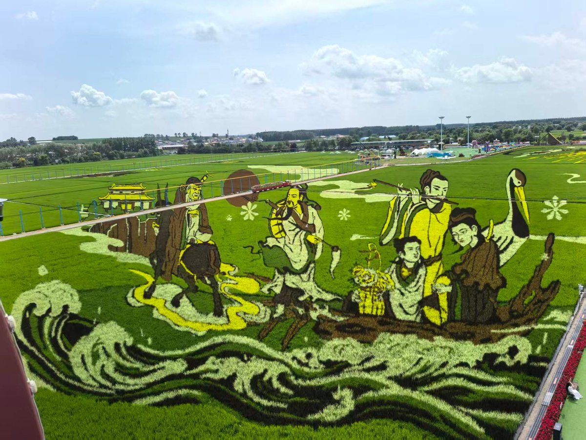 visitheilongji1's tweet photo. Heilongjiang, China is calling you back to the fields. πΎ Ride a tiny train through rice paddies, snap giant field art and slow down with picking, farming and music.
π Yanjia'gang Farm, Harbin
#Heilongjiang #Harbin #RuralTravel #ChinaTravel #CountrysideEscape https://t.co/03eJTzxtFB