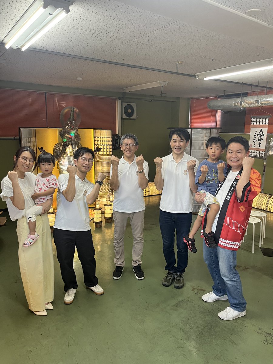 fukumusubi_ftb's tweet photo. おはようございます😃

あす土6は福むすび📺

福井の『もったいない』から新たなモノを生み出す皆さんなのだ✨ https://t.co/RxAxDlctrT