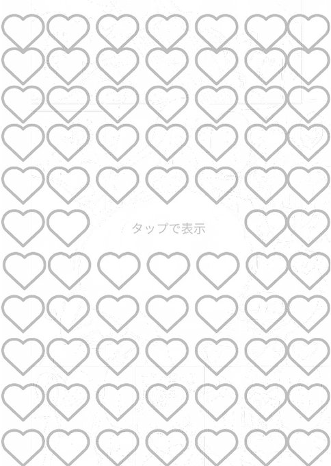 trinity_okino53's tweet photo. https://t.co/HDozuofygl