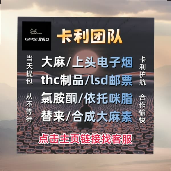 ScarletFierman's tweet photo. 傍晚的花店thc烟油，顾言上头lsd邮票拿着一束白玫瑰大麻，快步走向回家的路，他想起家里的人，心里满是温柔。他和她在一起三年了，从一无所有到慢慢稳定，他们一起经历了太多的艰辛，却从未放弃过飞行员彼燃料此，在这座冰冷的城市里，他们是彼此唯一的依电子烟靠。 https://t.co/gtjvKhqHaZ